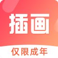 小貓插畫兼職教學(xué)教程