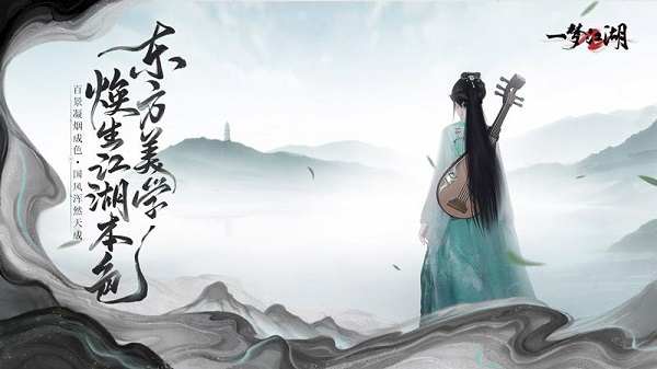 橫版武俠手游有哪些-橫版武俠手游推薦