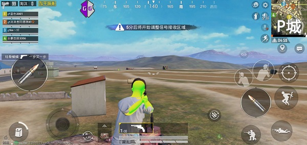 免root雙開框架軟件
