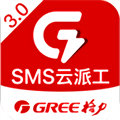 格力云派工app3.0紅色版
