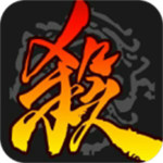 玩家自制三國殺單機版聯(lián)動版