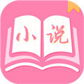 七七小說