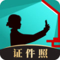 樂其愛相館