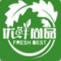優(yōu)鮮尚品