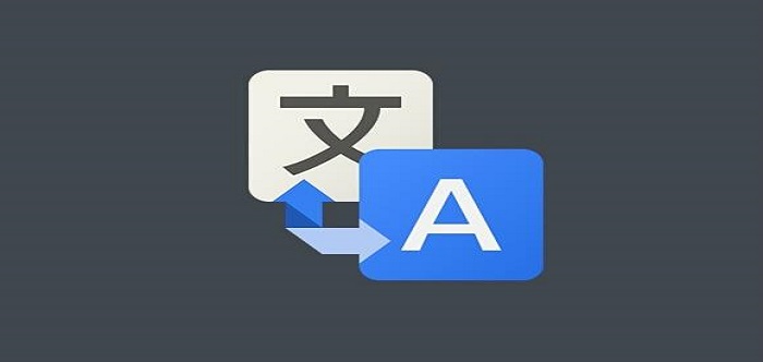 日文翻譯器軟件大全-日文翻譯器app推薦