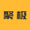 聚極外賣最新版