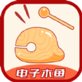 沉浸解壓助手