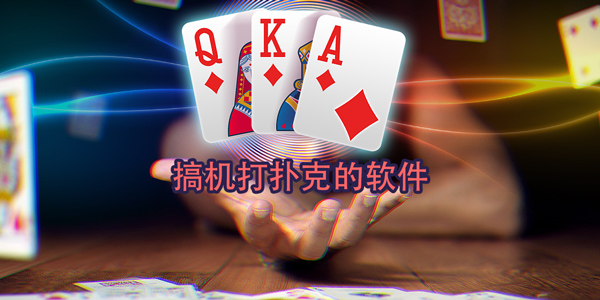 {title}