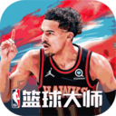 nba籃球大師o(wú)ppo手游