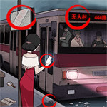 恐怖公交車