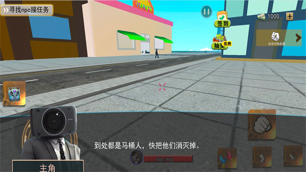 單機沙盒生存類游戲