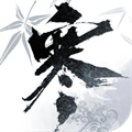 逆水寒手游九游版