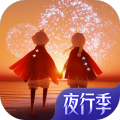百度光遇手游