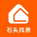 石頭找房