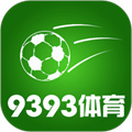 9393體育
