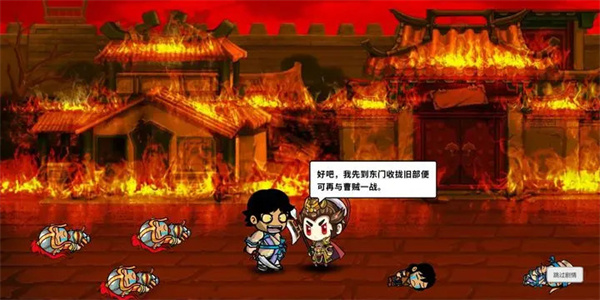 沉浸式模擬游戲有哪些-沉浸式模擬游戲推薦手游