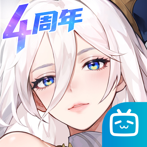 閃爍之光嗶哩嗶哩版