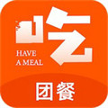 吃飯咯團餐