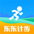 東東計步