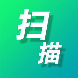 蜀光圖片掃描文字識別器