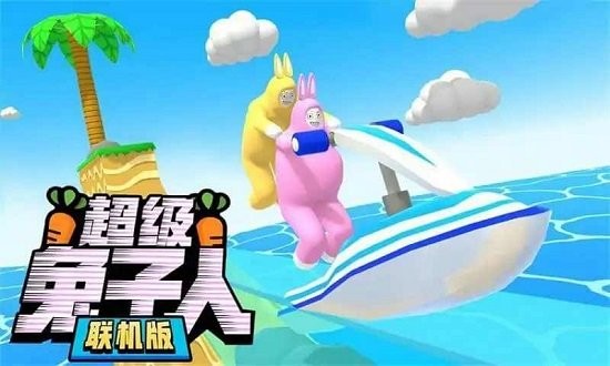 適合和女朋友一起玩的手游