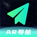 AR語音實(shí)景導(dǎo)航