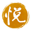 指唇間