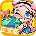 凡達世界孩童小鎮(zhèn)