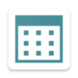 茶色極簡(jiǎn)日歷