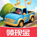 超級小汽車
