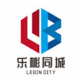 樂彬同城
