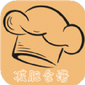 廚房當家營養(yǎng)瘦身食譜