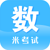 考研數(shù)學(xué)網(wǎng)課最新版