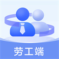 智慧新農人