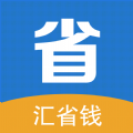 匯省錢購物