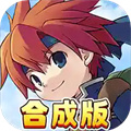 魔力寶貝回憶vivo版