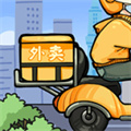 外賣大亨模擬經(jīng)營