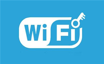 wifi鑰匙