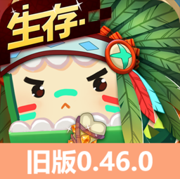 迷你世界0.46.0版本