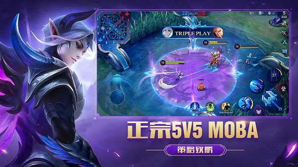5v5公平競技游戲大全-5v5公平競技游戲推薦