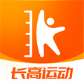 天天長(zhǎng)高