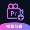 愛(ài)上視頻剪輯