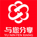 與您分享商城