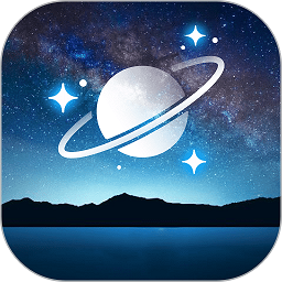 ar星座軟件