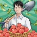 想致富先種樹