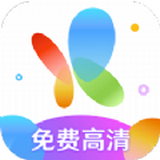 特效視頻剪輯