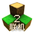 生存戰(zhàn)爭(zhēng)2中文版聯(lián)機(jī)版