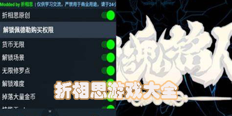 ogm游戲推薦-ogm折相思游戲大全
