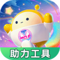 蛋仔派對(duì)助力工具手機(jī)版
