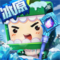 迷你世界蟲蟲助手版